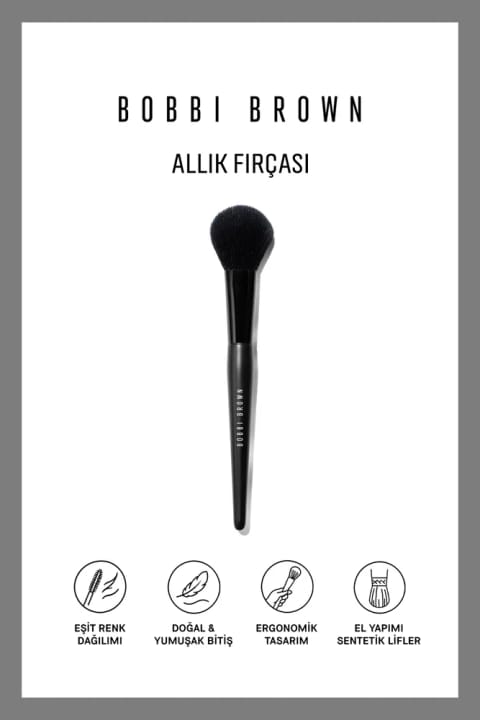 براش رژگونه BOBBI BROWN