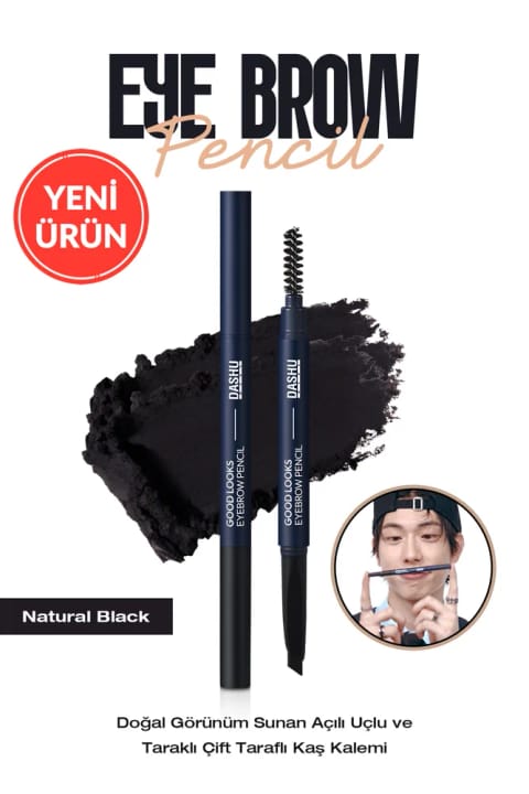 مداد ابرو دوطرفه داشو با نوک زاویهدار و برس — Black