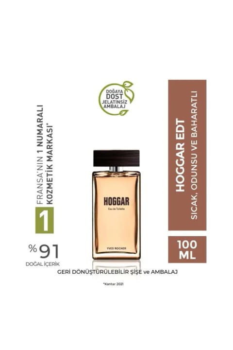 Yves Rocher هوگار - ادو تویلت 100 میلیلیتر