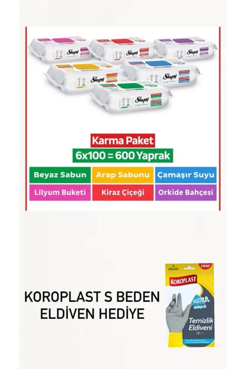 Sleepy Easy Clean مخلوط ۶ عددی - دستکش Koroplast فوق العاده مقاوم سایز S...