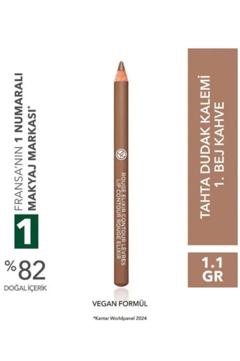 Yves Rocher مداد لب چوبی قهوهای 1.1 گرمی با پایانی ساتن