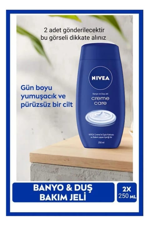 شاور ژل NIVEA Creme Care 4×250 میلیلیتر