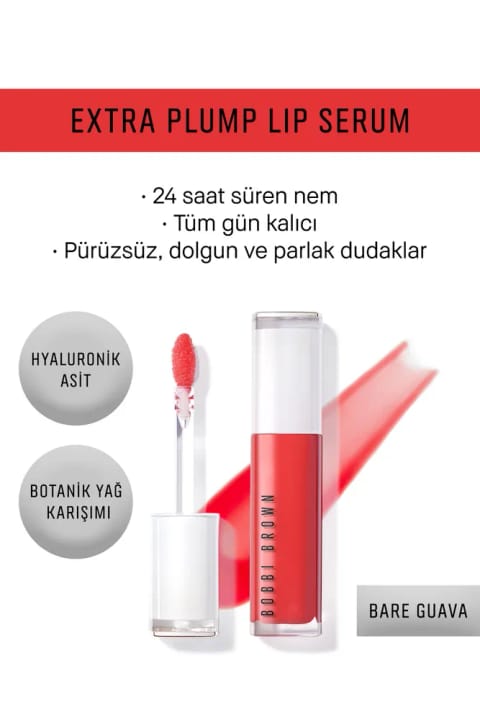 BOBBI BROWN Extra Plump حجم‌دهنده لب - Bare Guava