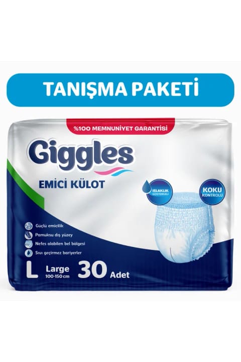 giggles شورت جاذب بزرگسالان سایز بزرگ (Large) دور کمر 100-150 سانتی‌متر...