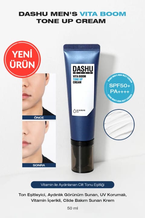 کرم روشن‌کننده و محافظ UV داشو منز ویتا بوم تون آپ