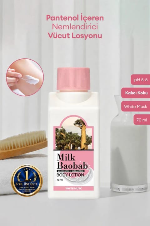 لوسیون بدن مرطوب‌کننده Milk Baobab حاوی پانتنول — White 70ml