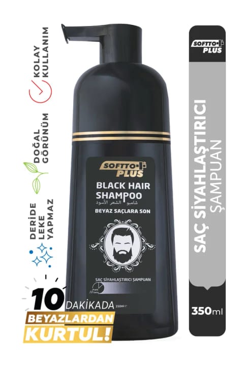 شامپو طبیعی سیاهکننده موهای سفید Softto Plus Black Hair