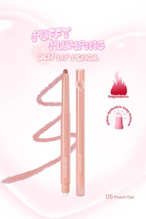 مداد لب حجم‌دهنده PERIPERA Puffy Plumping Dew (05 Peach)