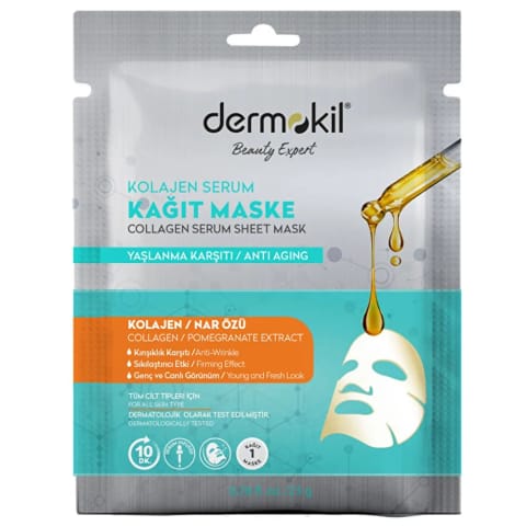 ماسک ورقهای سرم دار درموکیل حاوی Collagen