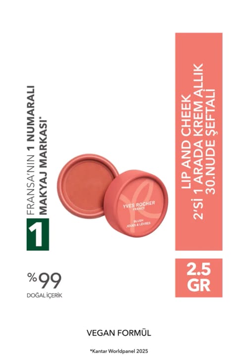رژگونه کرمی Yves Rocher مدل Lip and Cheek 2 in 1 شماره 30 Nude Şeftali حاوی Vitamin E