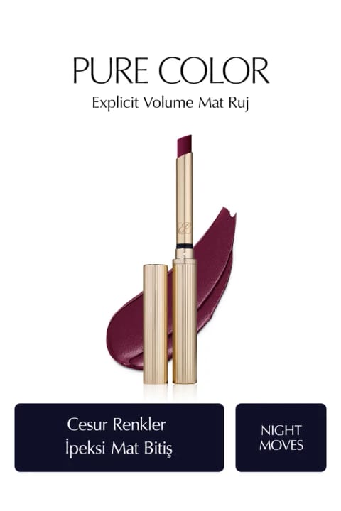 رژ لب مات Estee Lauder - Pure Color Explicit Volume مات - رنگ: NIG...