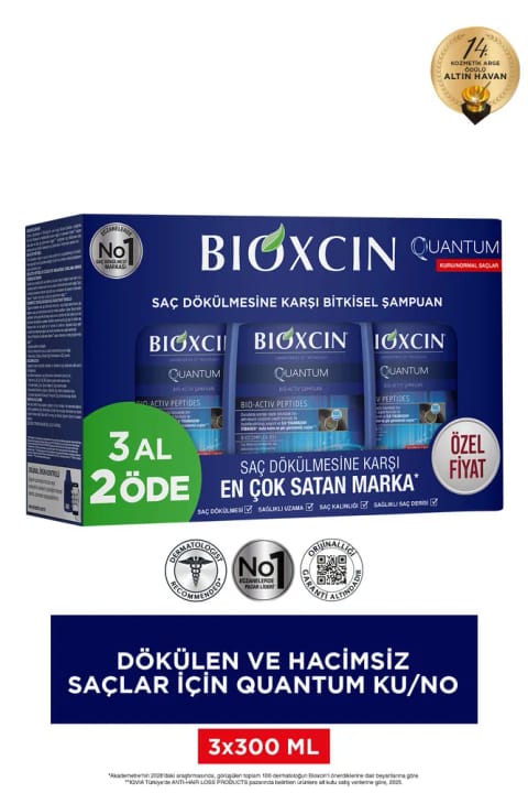 شامپو Bioxcin Quantum مخصوص موهای خشک و معمولی ۳×۳۰۰ میلی‌لیتر (بستهٔ ۳ عددی)