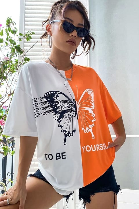 تیشرت طرحدار یونیسکس uyguntarz To Be Yourself