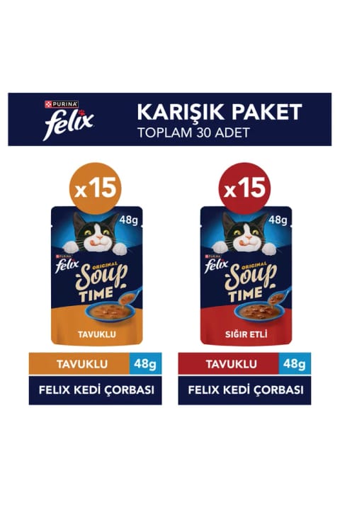 Felix سوپ گربه مخلوط 30 عددی