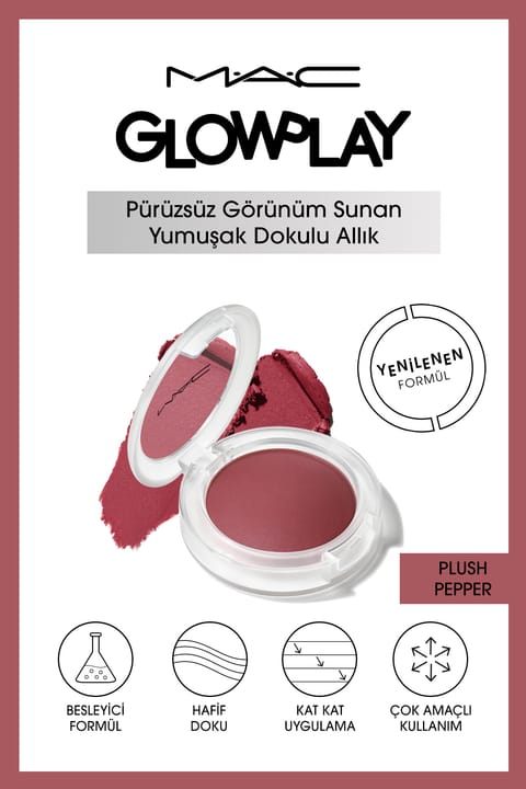 رژ گونه M.A.C Glow Play بافت نرم و لایهپذیر - Plush Pepper 7.3 G