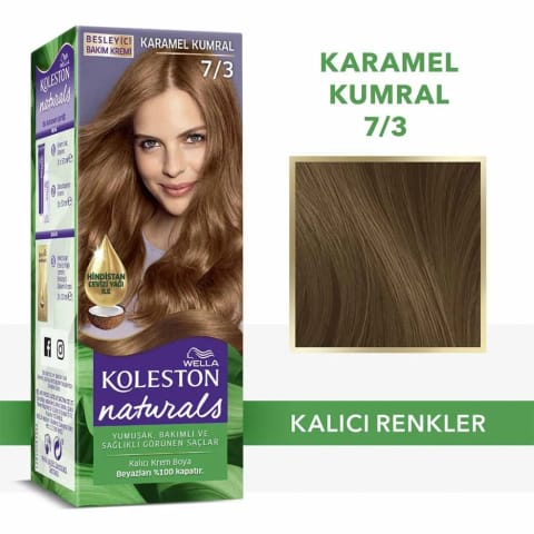 رنگ مو Wella Koleston Naturals 7/3 کارامل