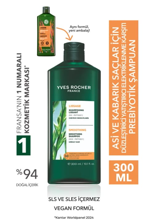 شامپو تسکیندهنده پریبیوتیک Yves Rocher برای موهای وز و خشک - Lissage