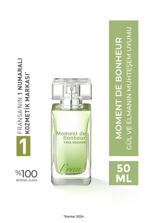ادو تویلت Yves Rocher Moment De Leau 50ml – ماندگار و بی‌زمان