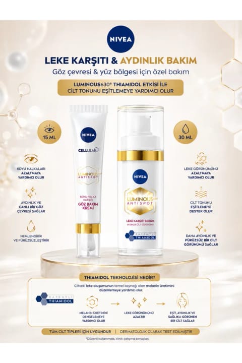 NIVEA Luminous630 ضدلک و ضدحلقه تیره کرم مراقبتی روشن‌کننده ...