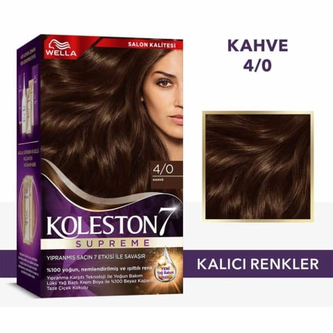رنگ مو Wella Koleston Supreme 4/0 قهوه‌ای