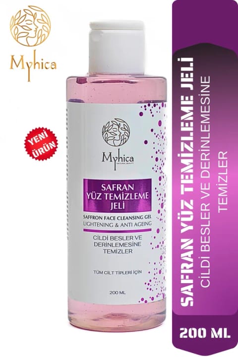 ژل شوینده صورت زعفران Myhica