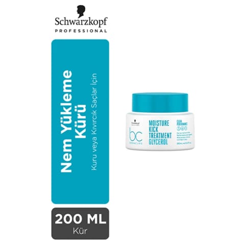 Bonacure Clean مرطوبکننده مو 200 میلیلیتر