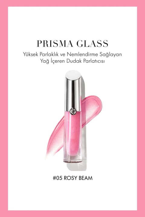 Giorgio Armani Prisma Glass براق کننده و مرطوب کننده لب