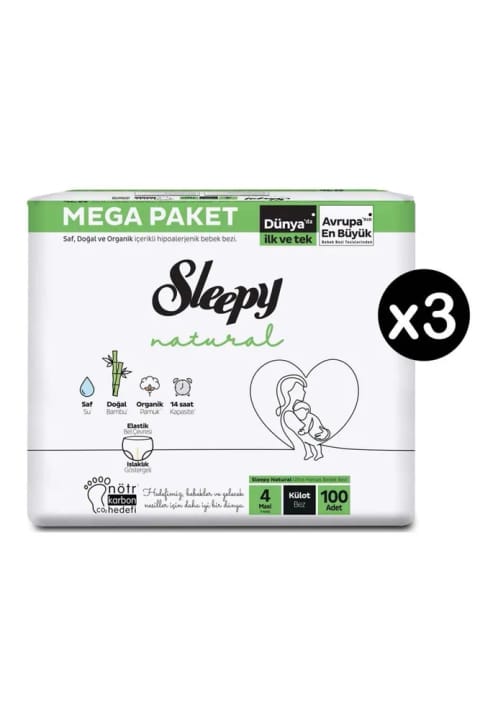 Sleepy Natural سایز ۴ ماکسی ۳۰۰ عددی شورت بچه