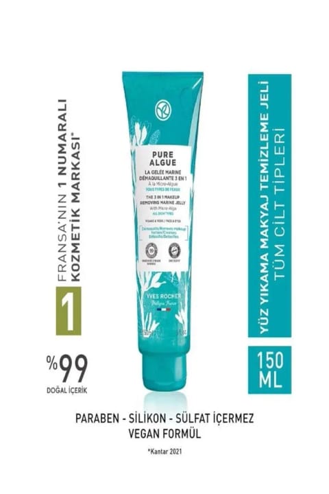 Yves Rocher شوینده صورت ژل پاککننده آرایش Pure Algue دیتاکس مرطوبکننده