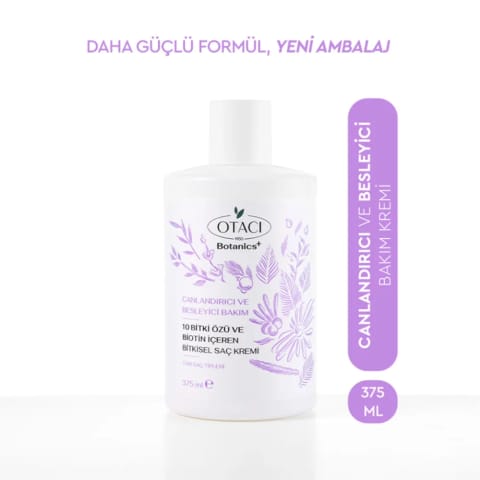 اوتاچی بوتانیکس+ کرم مراقبت گیاهی مو ۱۰ گیاه و بیوتین ۳۷۵ میلی‌لیتر