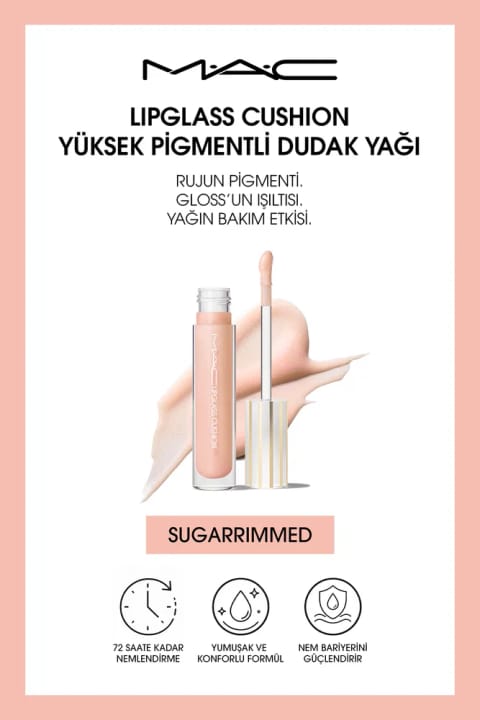 روغن لب M·A·C Lipglass Cushion با پیگمنت بالا - Sugarrimmed