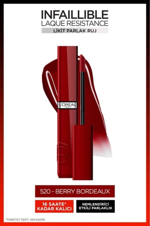 L'Oreal Paris Infaillible Laque Resistance رژ لب مایع براق - 520 Berry Bordeaux