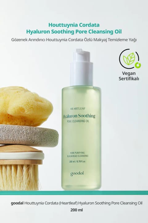 Goodal روغن پاککننده آرایش تسکیندهنده با Houttuynia Cordata و Hyaluronic Acid