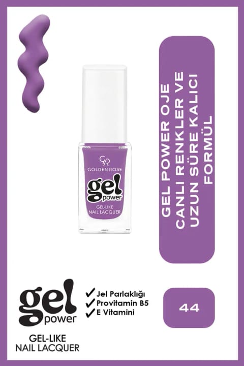 Golden Rose Gel Power ژل‌لاک ناخن شماره 44