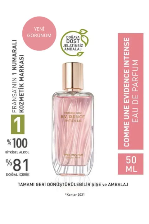 Yves Rocher Comme une Evidence Intense - ادوپرفیوم - 50 میلیلیتر