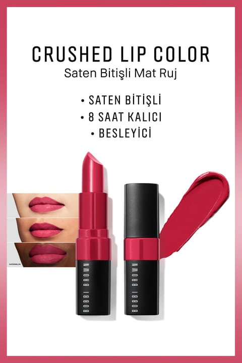 رژ لب Crushed BOBBI BROWN
