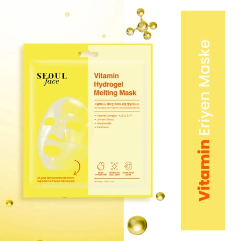 Dermal Korea ماسک صورت هیدروژل ویتامینه ذوب‌شونده ۳۴ گرم