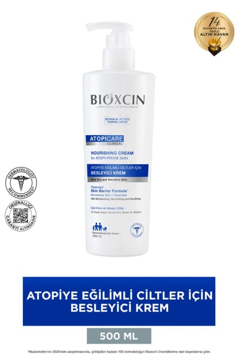 Bioxcin Atopicare مرطوبکننده 500 میلیلیتر - پوستهای بسیار خشک