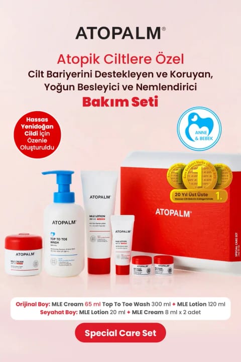 Atopalm ست مراقبت ویژه پوست آتوپیک، مغذی و آبرسان شدید - 1