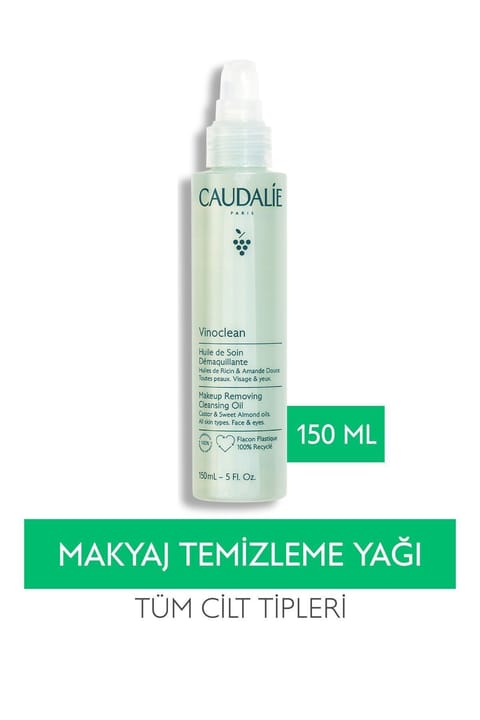 روغن پاککننده آرایش Vinoclean 150 ml