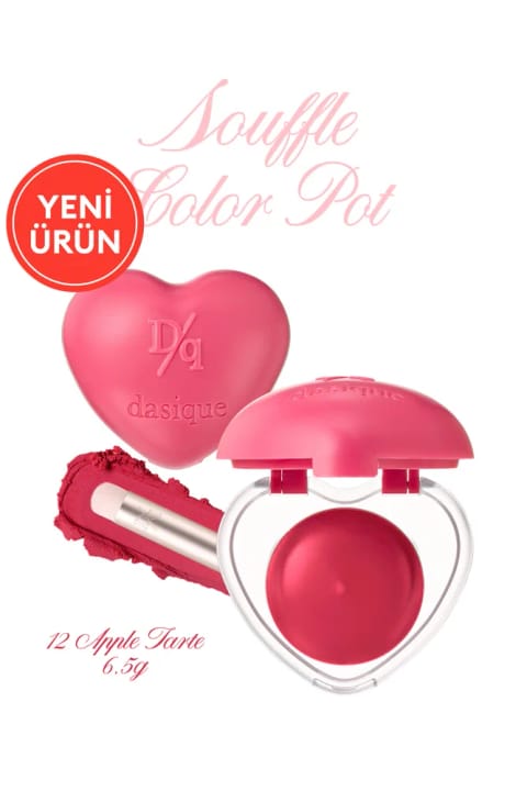 رژ و رژگونه سافله داسیک با رنگدانه قوی و بافت فومی و پایانی مخملی DASIQUE — 12 Apple Tarte