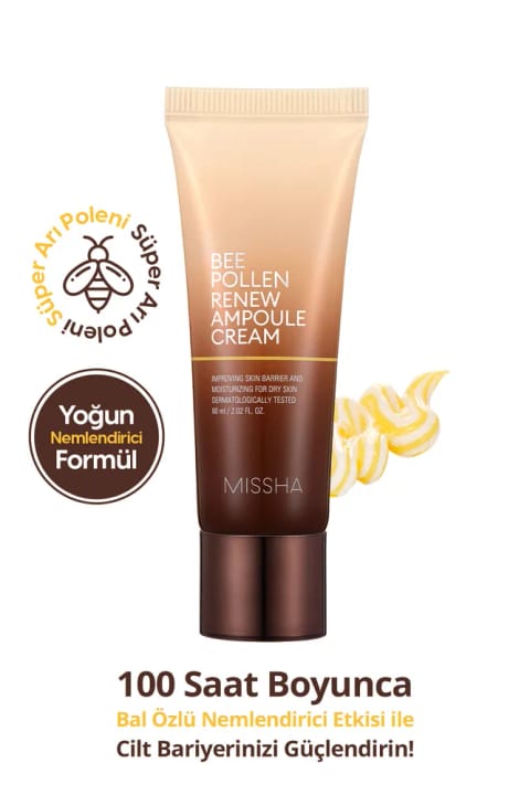 میشا کرم آمپول رویال ژل برای پوست خشک و کدر Bee Pollen