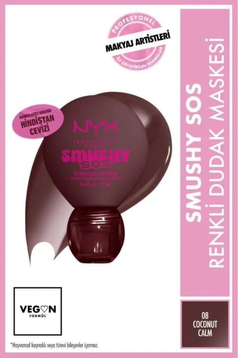 NYX Professional Makeup Smushy SOS ماسک لب رنگی با تاثیر آبرسانی شدید — 08 Coconut Calm
