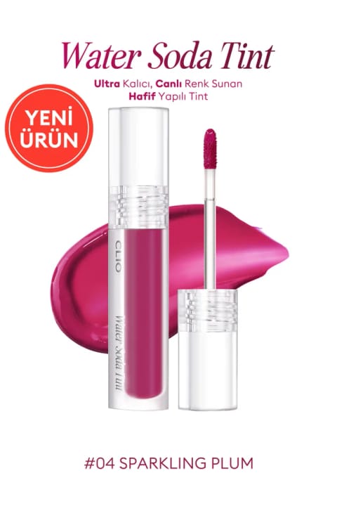 CLIO Water Soda Tint (04 Sparkling Plum)
