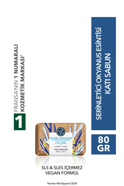 Yves Rocher صابون جامد - نسیم اقیانوسی خنک - بدون SLS و SLES، وگان...