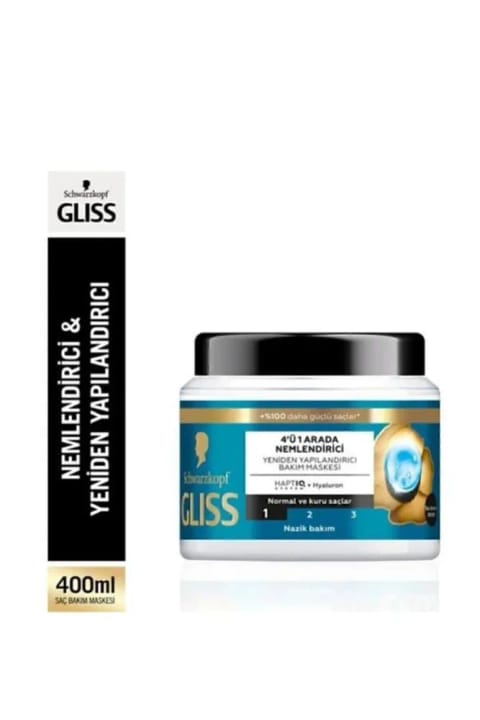 Schwarzkopf 4 در 1 ماسک مرطوب‌کننده و ترمیم‌کننده مو