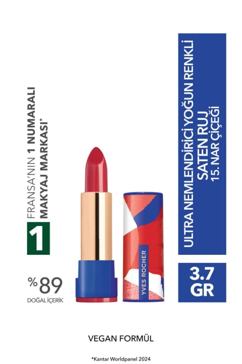 Yves Rocher رژ لب ساتن مرطوبکننده شدید - شماره 15 گل انار - 3.8 گرم