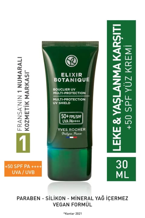 ایو روشه کرم ضد پیری صورت با اثر سم‌زدایی و ضدآفتاب SPF50 - 30ml
