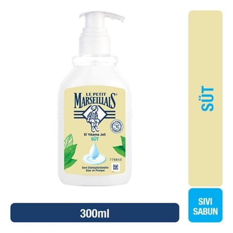 Le Petit Marseillais صابون مایع شیر 300 میلیلیتر