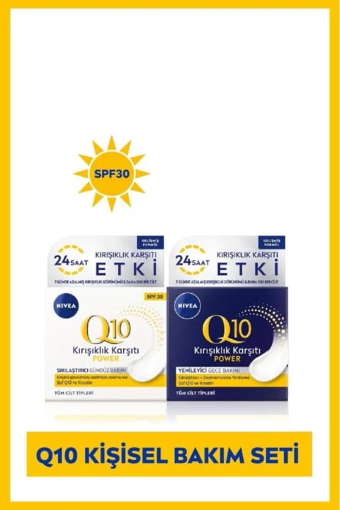 NIVEA کرم ضد چین و چروک شب و روز 50+50 میلی‌لیتر Q10 Power SPF15+